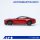 ATS-MODELS 1/64 Aston Martin DB12 Supernova Red image 8
