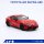 ATS-MODELS 1/64 Toyota GR SUPRA A90 Red hình ảnh 2