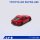 ATS-MODELS 1/64 Toyota GR SUPRA A90 Red hình ảnh 3
