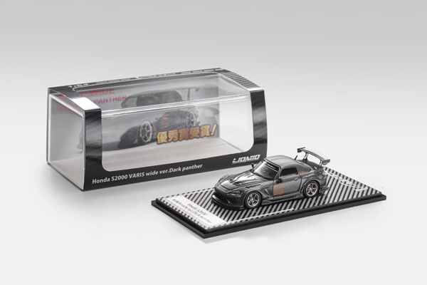 LIOMIO 1/64 Honda S2000 Varis Wide Ver. Darkpanther Bild 1