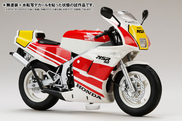 HobbyJAPAN HJM Bike Series No1 1/12 Honda NSR50 '89 Ross White x Fighting Red Plastic Model