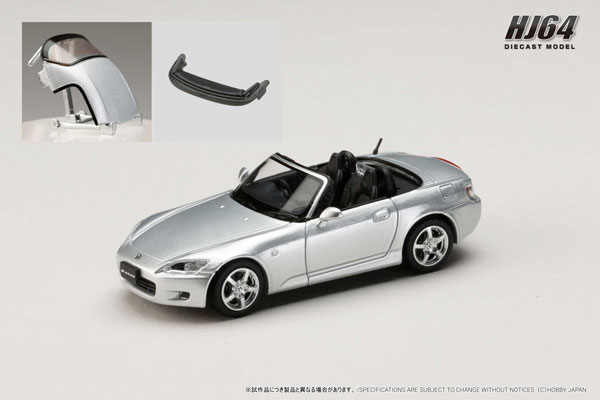 HobbyJAPAN 1/64 Honda S2000 AP1 Sebring Silver Metallic