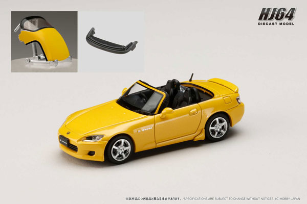 HobbyJAPAN 1/64 Honda S2000 AP1 Custom Version Indy Yellow Pearl