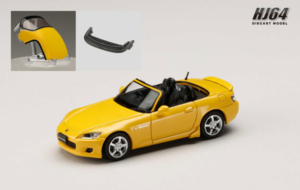 HobbyJAPAN 1/64 Honda S2000 AP1 Custom Version Indy Yellow Pearl imagen 1