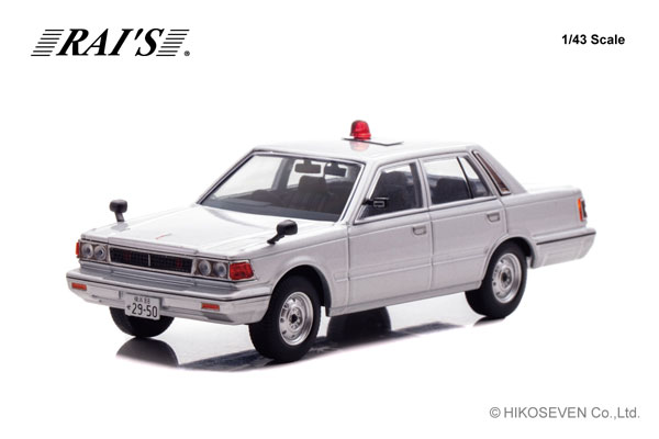 RAI'S 1/43 Nissan Cedric (YPY30) 1984 Kanagawa Prefectural Police Highway Traffic Corps Car (Unmarked Silver)
