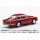 MINI GT 1/64 Aston Martin DB5 Fiesta Red (Left-hand Steering) imagen 2