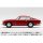 MINI GT 1/64 Aston Martin DB5 Fiesta Red (Left-hand Steering) imagen 3