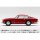 MINI GT 1/64 Aston Martin DB5 Fiesta Red (Right-hand Steering) Bild 3