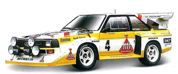 Bburago 1/43 Audi Sports Quattro S1 E2 1985 White/Yellow
