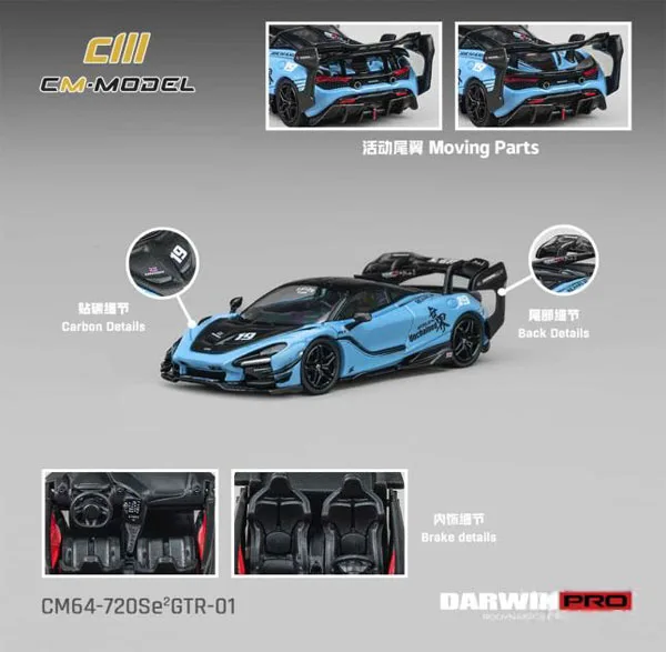 CM MODEL 1/64 DarwinPRO 720Se2 GTR-01 Unchained Blue imagen 1