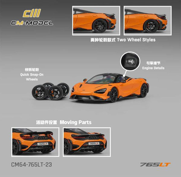 CM MODEL 1/64 Mclaren 765LT Papaya Orange