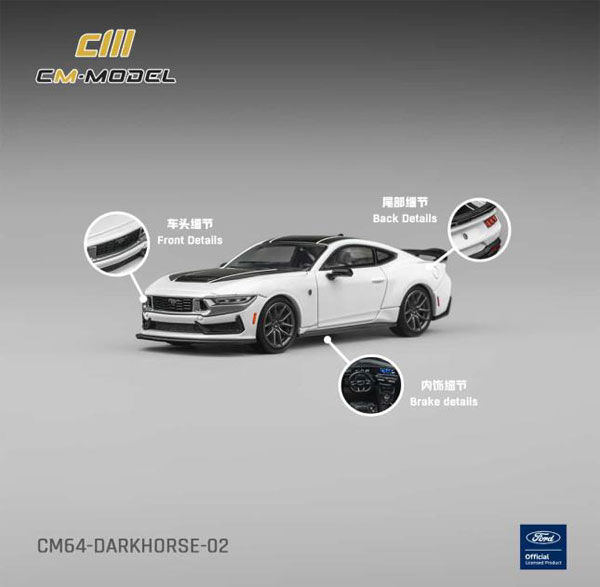 CM MODEL 1/64 포드 머스탱 다크호스 옥스포드 화이트
