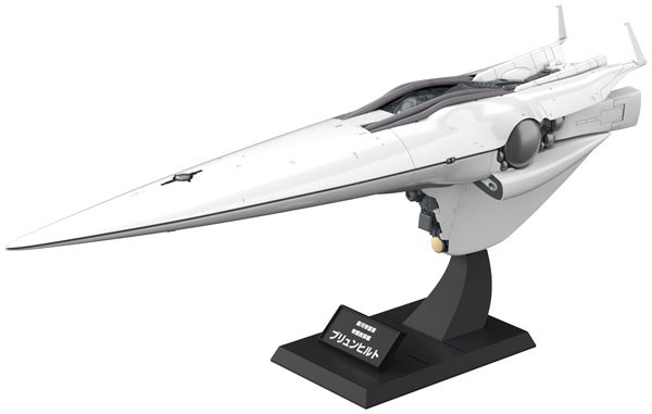 Kotobukiya Legend of the Galactic Heroes Galactic Empire Forces Flagship Brunhild 1/3000 Plastic Model