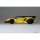 Aoshima 1/24 Liberty Walk No.25 LB Silhouette Works Aventador GT Evo Ver.1 Plastic Model 图片 4
