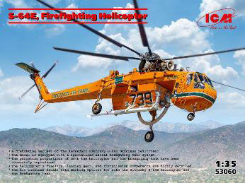 ICM 1/35 S-64E Fire Fighting Helicopter Plastic Model Bild 1
