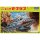 Doyusha Underground Tank King Moguras Plastic Model image 2