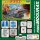 Doyusha Underground Tank King Moguras Plastic Model image 10