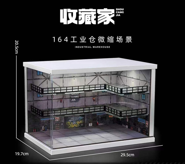 SHOUCANGJIA 1/64 Industrial Warehouse Diorama