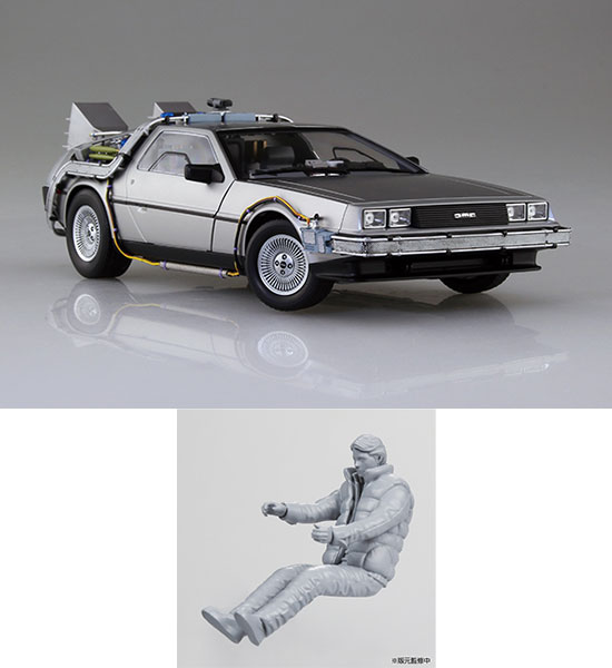 Aoshima Movie Mecha No.BT-05 1/24 Back To The Future Part I w/Time Machine Figure Plastic Model