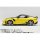 MINI GT 1/64 Nissan Fairlady Z Veilside FFZ400 Ikazuchi Yellow (Right-hand Steering) image 3