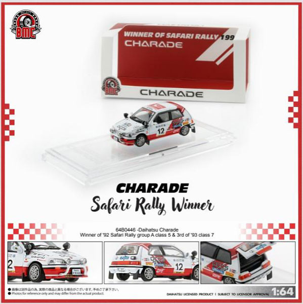 BM CREATIONS 1/64 Daihatsu Charade #12 1992 Safari Rally Group A Class 5 Winner 1993 Class 7 3rd Place 2door 图片 1