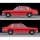 Tomytec Tomica Limited Vintage NEO LV-N384a Nissan Laurel 1800 Custom รถบังคับการดับเพลิง (Fire Bureau Chiba) ปี 1978 รูปภาพ 3