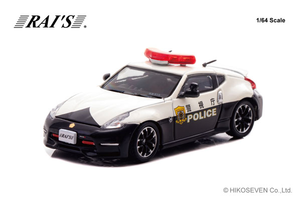 RAI'S 1/64 Nissan Fairlady Z nismo (Z34) รถตำรวจทางด่วนกรุงโตเกียว (Soku 210) Limited Edition รูปภาพ 1