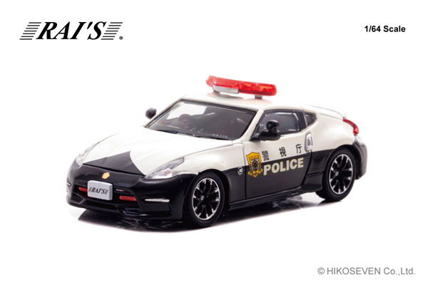 RAI'S 1/64 Nissan Fairlady Z nismo (Z34) รถตำรวจทางด่วนกรุงโตเกียว (Soku 238) Limited Edition รูปภาพ 1