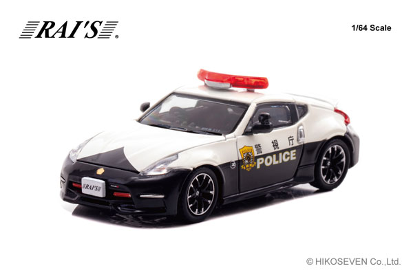 RAI'S 1/64 Nissan Fairlady Z nismo (Z34) รถตำรวจจราจรกรุงโตเกียว (4-kou-212) Limited Edition รูปภาพ 1