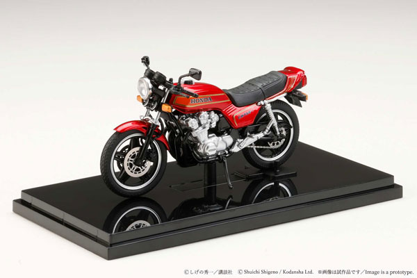 HobbyJAPAN Bari Bari Densetsu 1/24 Complete Motorcycle Model Gun Koma / Honda CB750F Latter Square Mirror