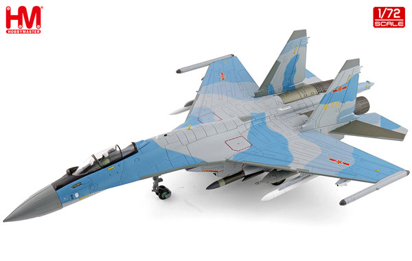 Hobby Master 1/72 Su-35S フランカーE 61271 中国人民解放軍空軍 PL-17X2、R-77MX4付