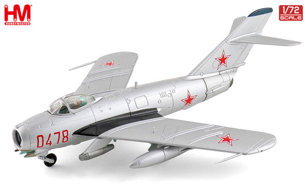Hobby Master 1/72 MIG-17F Fresco C 0478, Fuerza Aérea de la Unión Soviética con UB-16-57 imagen 1