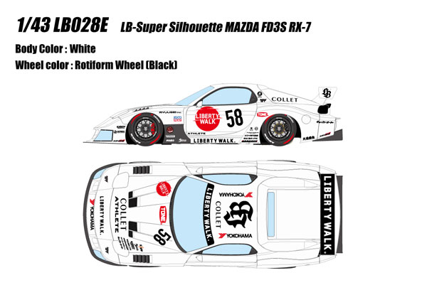 Make Up 1/43 LB-Super Silhouette Mazda FD3S RX-7 Weiß Bild 1