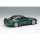 Make Up 1/43 Garage Active Skyline GT-R Wide Body Carbon-R Nr.9 Bild 2