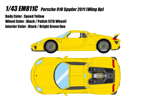 Make Up 1/43 Porsche 918 Spyder 2011 Rear Wing Up Speed Yellow