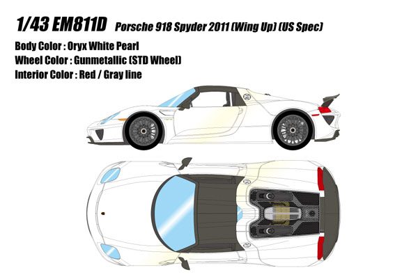 Make Up 1/43 Porsche 918 Spyder 2011 Rear Wing Up Oryx White Pearl (US Spec)