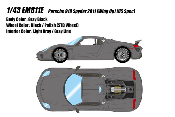 Make Up 1/43 Porsche 918 Spyder 2011 Rear Wing Up Gray Black (US Spec)