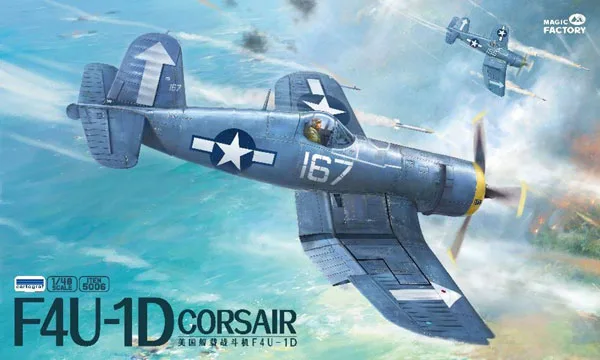 magic factory 1/48 F4U-1D Corsair Plastic Model