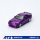 ATS-MODELS 1/64 MAZDA RX-7 FC3S Metallic Candy Purple gambar 3