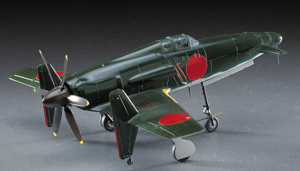Hasegawa Maquette Plastique Intercepteur Kyushu J7W1 Shinden 1/48 image 1