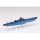 Aoshima 苍蓝钢铁的琶音:Ars Nova 苍蓝舰队潜水艇伊401 1/700拼装模型 图片 2