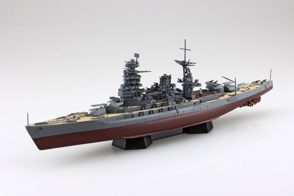 Aoshima 1/700 Ship (Full-Hull Model) Imperial Japanese Navy Battleship Nagato 1945 (w/Metal Barrel) Plastic Model image 1