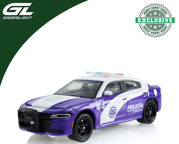 GreenLight 1/64 핫 퍼슈트 - 2019 닷지 차저 - SSC 전문 젠더 유닛 - 멕시코시티 경찰 이미지 1