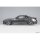 Aoshima RakuPla Snap Kit No.10CU-MG Toyota GR86 2021 Custom Wheel (磁鐵灰金屬) 塑膠模型 圖片 4