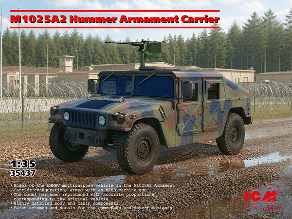 ICM 1/35 M1025A2 Hummer Armament Carrier Plastic Model