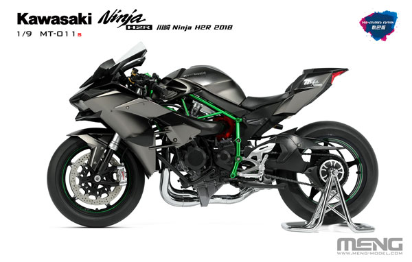 MENG Model 1/9 Kawasaki Ninja H2R 2018 (เวอร์ชันพ่นสีสำเร็จ) โมเดลพลาสติก รูปภาพ 1