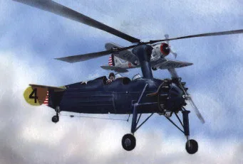 LF Models 1/72 Kellet YG-1 Plastikmodell Bild 1