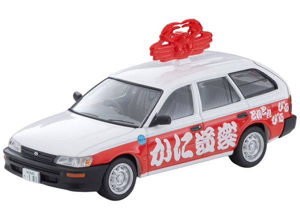 Tomytec Tomica Limited Vintage LV-N273c Toyota Corolla Van DX (Kani Douraku)