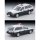 Tomytec Tomica Limited Vintage LV-N383a 豐田Corolla Van DX 巡邏車(兵庫縣警) 圖片 2