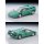 Tomytec Tomica Limited Vintage LV-N 藍寶堅尼 Diablo SE30(綠色) 圖片 2